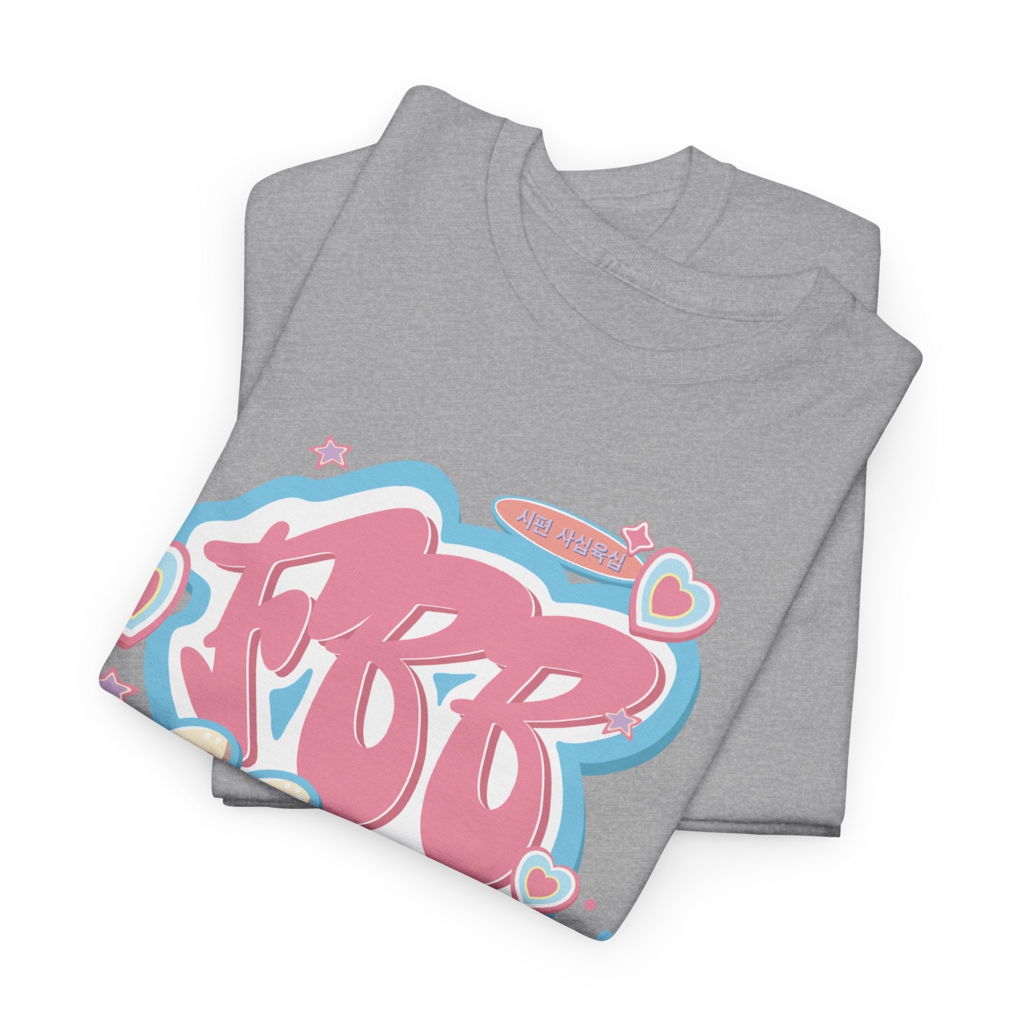 FunBlindBag FBB Kawaii Graphic Tee